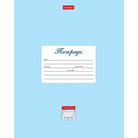 Тетрадь 12л. (кос.лин.) ХАТ "Пастель голубая" 05147