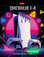 Дневник 1-4кл. ХАТ тв.обл. "Игра" 36090 глянц.лам.