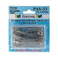 Булавки английские GAMMA  PAS-55 серебро,сталь,25шт.*55мм,блистер