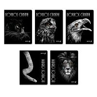 Тетрадь 96л. (клетка) СВЕТОЧ "Ночное сафари" 96Т15 (01001) глянц.лам.