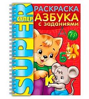 Раскраска-супер ХАТ А4 "Азбука с заданиями" 32л. 6203 спираль