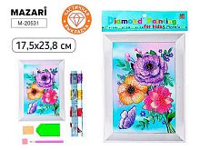 Мозаика алмазная MAZARI "Цветы" M-20531 картон,17,5*23,8см,част.выкл.,ОПП-уп.