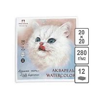 Планшет для акварели 200*200 12л. "Пушистое счастье" ПЛ-3948 скорлупа,280г/м2
