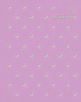 Дневник 1-11кл. ХАТ тв.обл. "Шарм" 36167 лам.soft-touch,3D фольга
