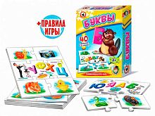 Игра РС Умные игры "Буквы" 03989