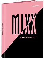 Записная книжка А6  48л. Проф-Пресс "K-Pop Idols" 48-1675 тв.обл.,глянц.лам.,цв.мел.обл.