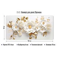 Конверт д/денег КВ премиум 9841