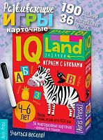 Карточки многоразовые с маркером IQ АЙРИС "Играем с буквами" (4+) 29662