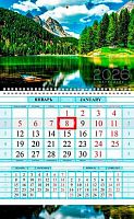Календарь кварт. 2026г. ХАТ Соло-Люкс "Лесное озеро" 34434 1-бл.,1гр.,цв.бл.,80г/м2,бег.,29*47см