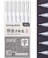 Ручка гелевая INTELLIGENT Languo "Белая" DH-229 игольч.,1мм,ПВХ-уп.