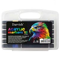 Маркеры акрил. 12цв. Darvish DV-16045-12 пласт.пенал