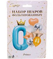 Набор шаров (8шт) "0 - Prince голубой" 574-292 латекс,фольга