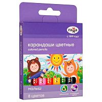 Карандаши утолщ.  8цв. ГАММА "Малыш" BCP08_022026 к/к,е/подвес