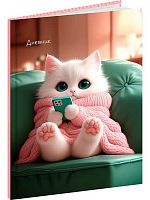 Дневник 1-11кл. Проф-Пресс тв.обл. "Уютный котик-5" Д48-9576 глянц.лам.+наклейки