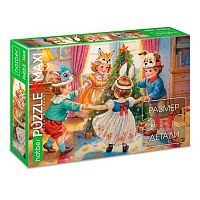 Пазлы   15 ХАТ А4 MAXI ECO "Хоровод" 35199