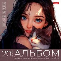 Альбом для рис. и худ. работ А4 20л. ХАТ склейка "Cat and girl" 33273 жёстк.подл.,220гр/м2