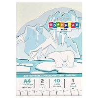 Фоамиран 10л. А4 ФЕНИКС 67752 белый,2мм,ПЭТ-пакет,е/подвес