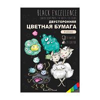 Бумага цв. двухстор. мелов. А4 10л.20цв. BV 11-410-311 в папке