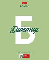Тетрадь предм. 48л. ХАТ "Ничего лишнего-Биология" 33099 со справ.инф.,пластик.обл.(клетка)