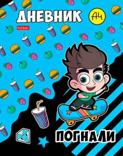 Дневник 1-11кл. ХАТ тв.обл "Влад А4" 30122 глянц.лам.