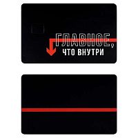 Наклейка на банковскую карту ФЕНИКС "Фразы с характером" 71708 ПВХ (2шт.)