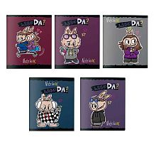 Тетрадь 48л. (клетка) ПЗБФ "Лабу-Да!" 021405 твин-лак,асс.