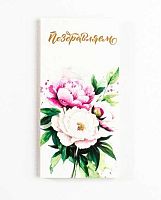 Конверт д/денег АПИЛКА 42 дерево