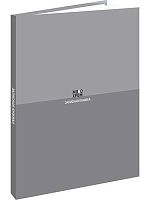 Записная книжка А5 120л. Проф-Пресс "Монохромный дизайн-2" 120-8610 тв.обл.,мел.,шир.,глянц.лам.