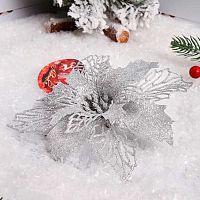 Украшение ЛЬДИНКА "Цветок" 203392/1 серебро,17см,пластик,на прищепке