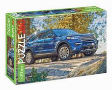 Пазлы  260 ХАТ А4 "Кроссовер" 22254 ECO