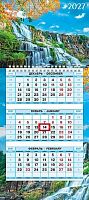 Календарь кварт. 2027г. ХАТ Мини-1 "Магия водопада" 29587 3-х бл.,1гр.,80г/м2,19.5*44см 096145