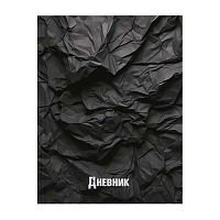 Дневник 1-11кл. КОКОС тв.обл. "Чёрные текстуры" 252544 глянц.лам.,мальч.
