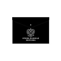 Папка-конверт на кнопке А6 КОКОС "Герб" 240331 непрозр.с рис.,0,15мм
