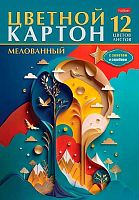 Картон цв. мелов. А4 12л.12цв. ХАТ "Золотой рельеф" 32527 золото,серебро,в папке