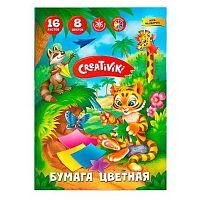 Бумага цв. А4 16л. 8цв. Creativiki ЦБ16Л8ЦКР