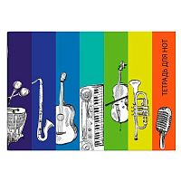 Тетрадь для нот 16л. А4 ФЕНИКС "Музыкальные инструменты" 63497