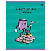 Дневник читательский BG А5 48л. "Прочитано!" 63486 на скобе