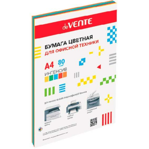 Бумага А4 д/офисной техники deVENTE  20л. 5цв. интенсив 2072231, 80г/м2