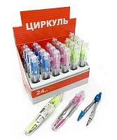 Циркуль INTELLIGENT CC-96 металл.,пластик.11см,в футляре