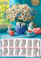 Календарь настенный листовой А2 2026г. ЛИС "Цветы.Уютные ромашки" ПО-26-136 мел.бум.,80г/м2