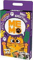 Игра настольная Десятое королевство Мемо "Мир животных" (32карточки) 04984