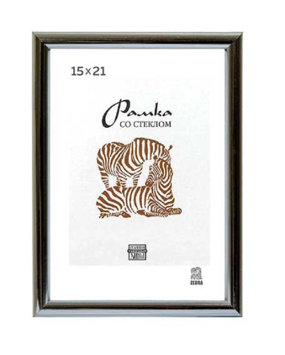 Фоторамка пластик 15*21см 3873 серебро Фоторамка пластик 15*21см 3873 серебро