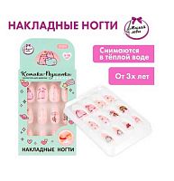 Наклейки д/ногтей МИЛАЯ ЛЕДИ 140813-KK-ML 