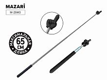 Указка телескопическая с пальцем MAZARI M-20413 чёрная,макс.длина 65см,ОПП-уп.