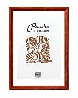 Фоторамка Сосна Рязань 20*25 (1,7-01) темное дер.,ширина багета-17мм