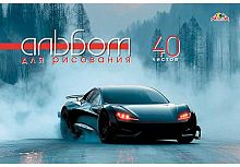 Альбом для рис.40л. АППЛИКА "Гоночное авто" С1184-58 цв.офс.обл.