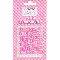 Стразы декор. самокл. deVENTE "Жемчужный микс" 8004042 пурпурные,карточка 7,5*6,5см