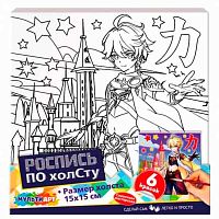 УЦЕНКА Холст д/росписи  MULTIART "Одинокий воин" 15*15см CANV15X15-GIM