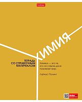 Тетрадь предм. 48л. ХАТ "Стиль 70-х-Химия" 33213 со справ.инф.,мел.карт.,тиснение(клетка)