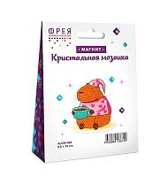 Мозаика кристальная ФРЕЯ "Капибара" ALVM-084 магнит 8,5*10см